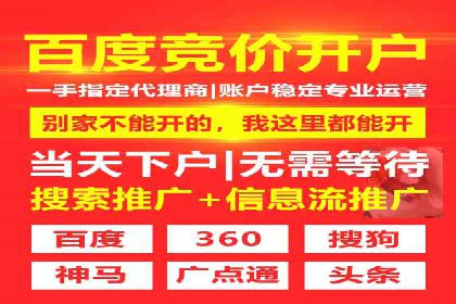 朋友圈信息流：如何打造高效社交圈案例分析