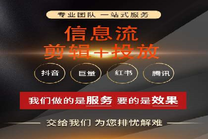 百度推广代理商如何利用数据分析提升效果